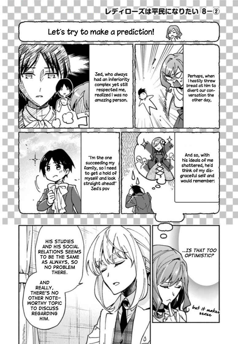 Page 10 Chapter 8 Lady Rose wa Heimin ni Naritai