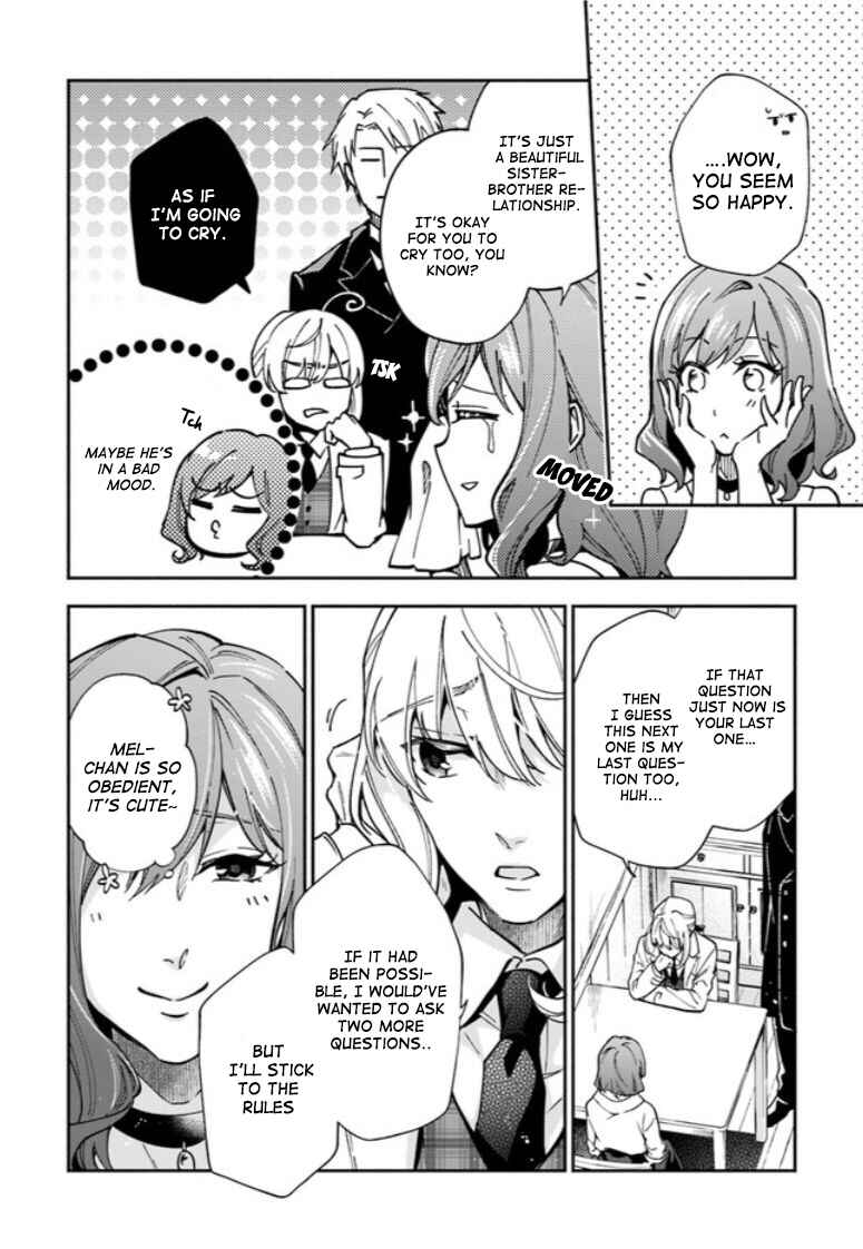 Page 12 Chapter 8 Lady Rose wa Heimin ni Naritai