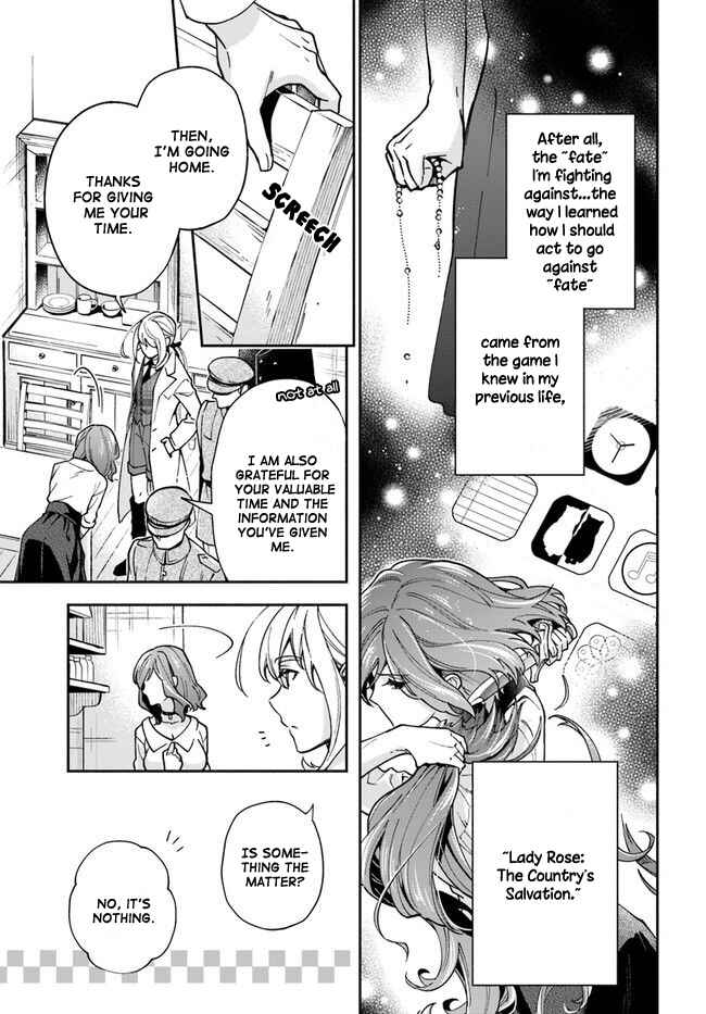 Page 22 Chapter 8 Lady Rose wa Heimin ni Naritai