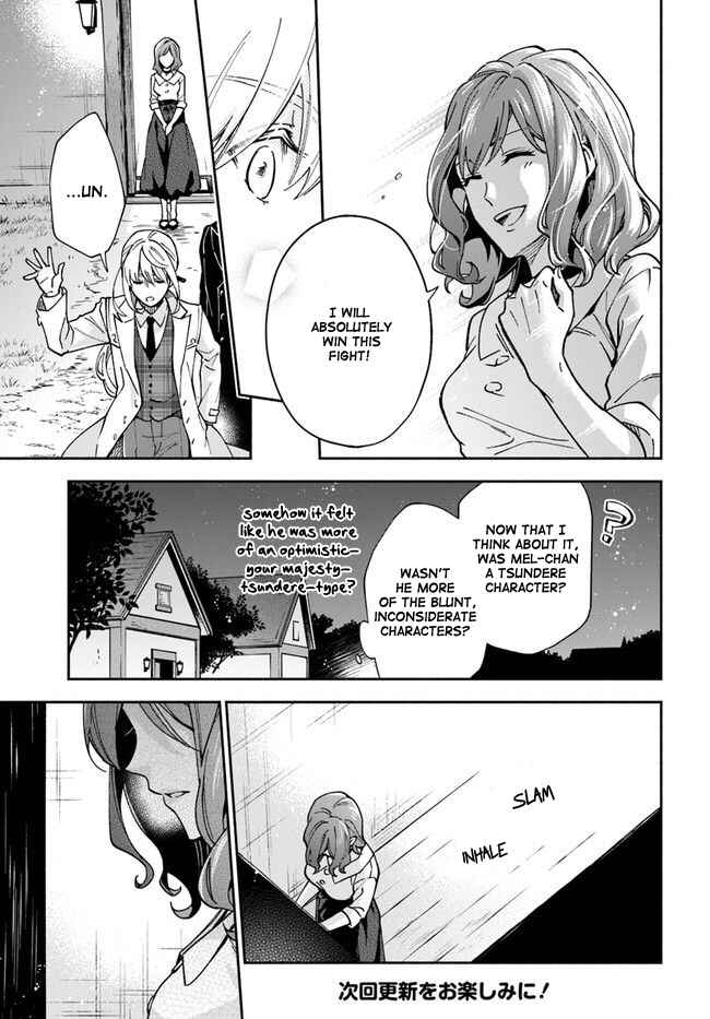 Page 26 Chapter 8 Lady Rose wa Heimin ni Naritai