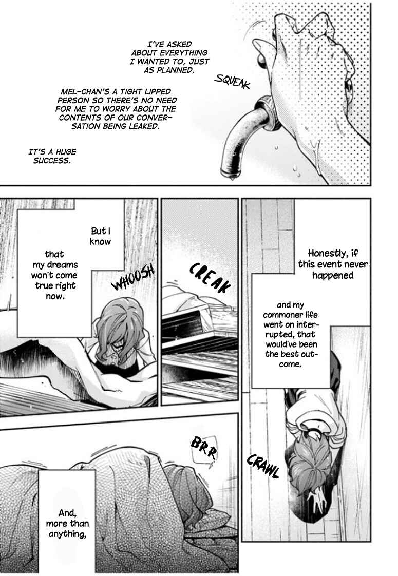 Page 30 Chapter 8 Lady Rose wa Heimin ni Naritai