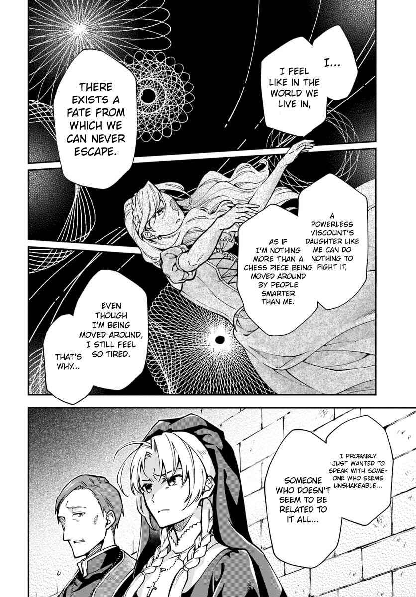 Page 24 Chapter 13 Lady Rose wa Heimin ni Naritai