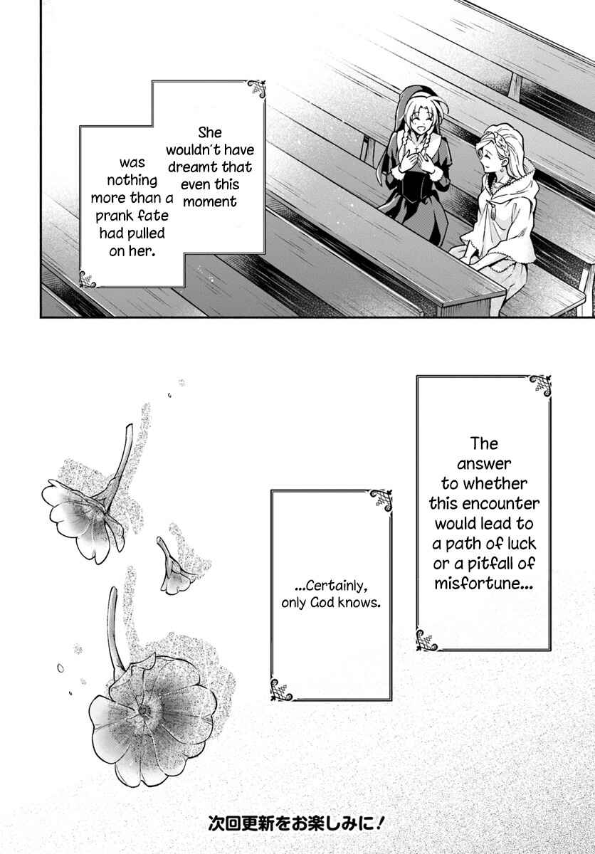 Page 26 Chapter 13 Lady Rose wa Heimin ni Naritai