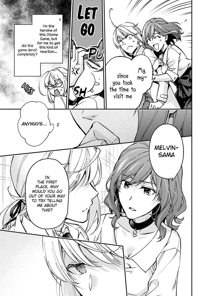 Page 3 Chapter 13 Lady Rose wa Heimin ni Naritai