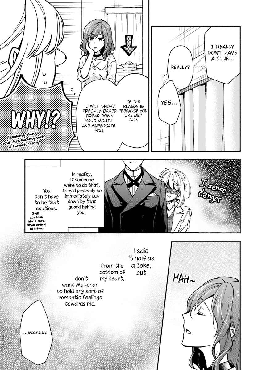 Page 5 Chapter 13 Lady Rose wa Heimin ni Naritai