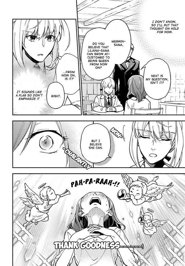 Page 13 Chapter 7 Lady Rose wa Heimin ni Naritai