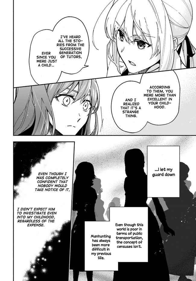 Page 19 Chapter 7 Lady Rose wa Heimin ni Naritai