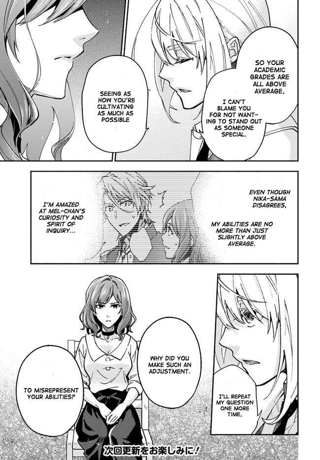 Page 24 Chapter 7 Lady Rose wa Heimin ni Naritai