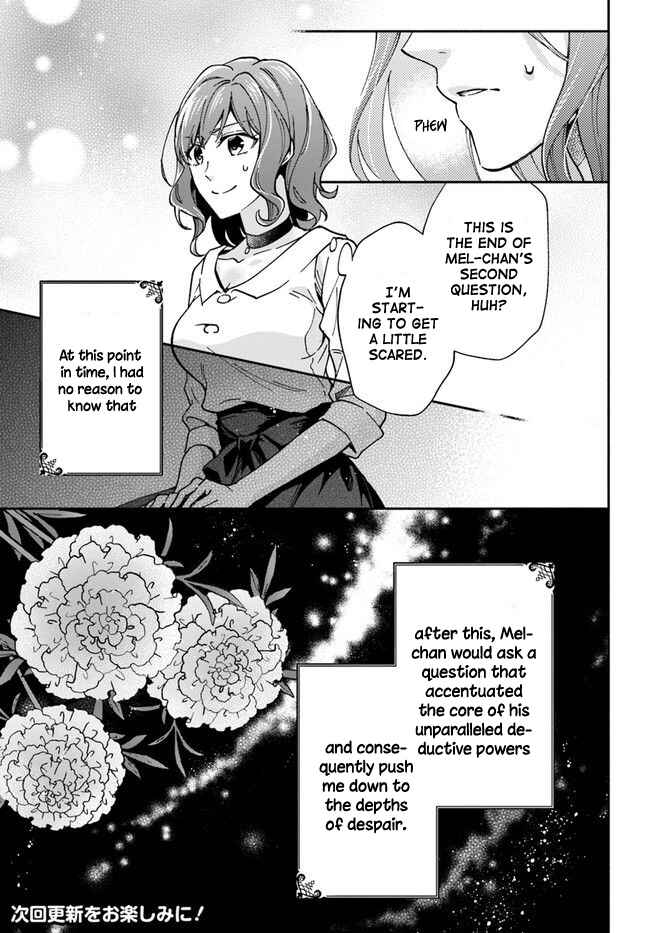 Page 32 Chapter 7 Lady Rose wa Heimin ni Naritai