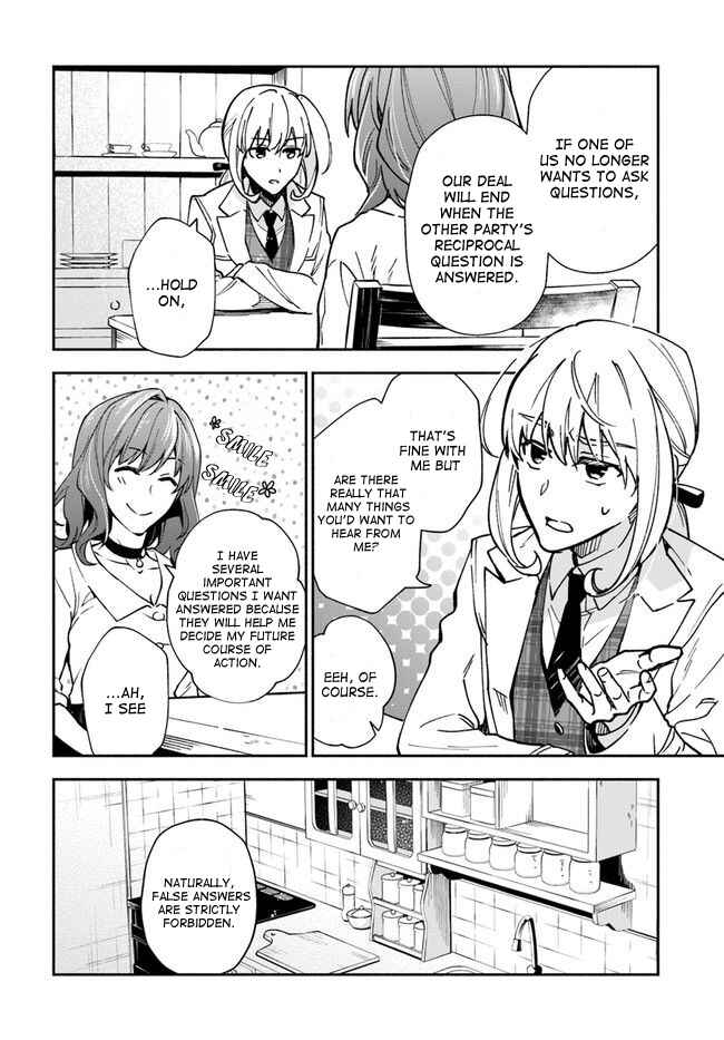 Page 5 Chapter 7 Lady Rose wa Heimin ni Naritai