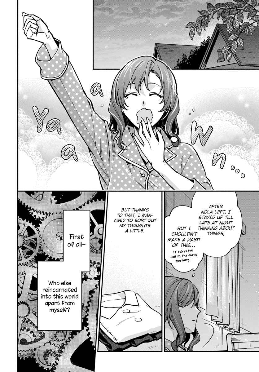 Page 2 Chapter 16 Lady Rose wa Heimin ni Naritai