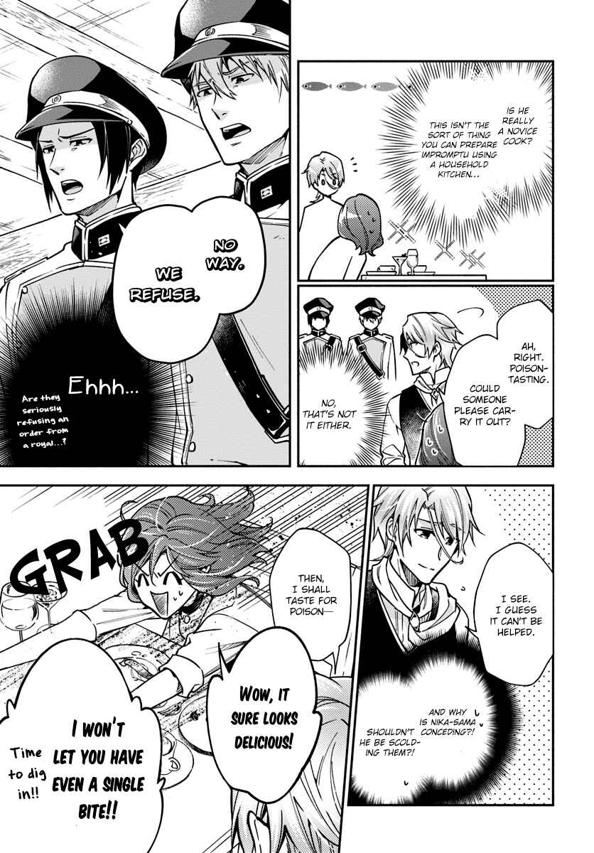 Page 21 Chapter 16 Lady Rose wa Heimin ni Naritai