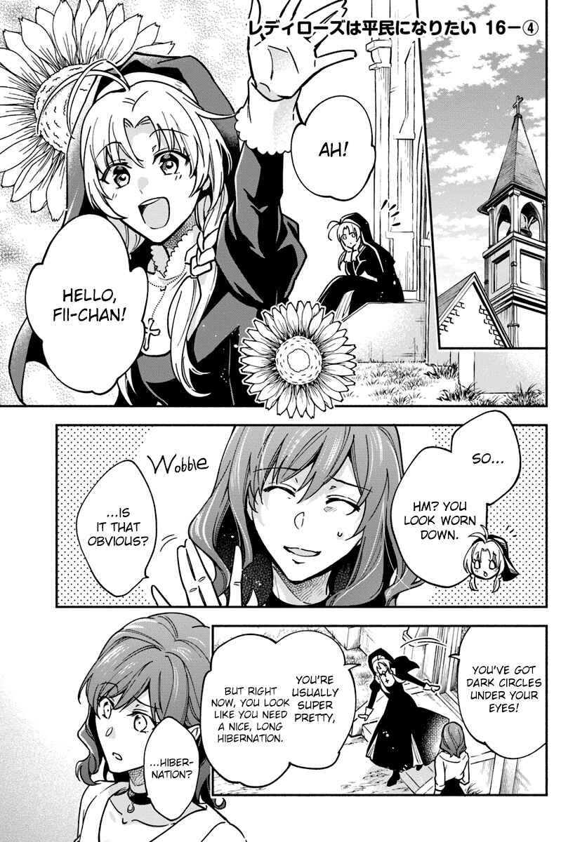 Page 25 Chapter 16 Lady Rose wa Heimin ni Naritai