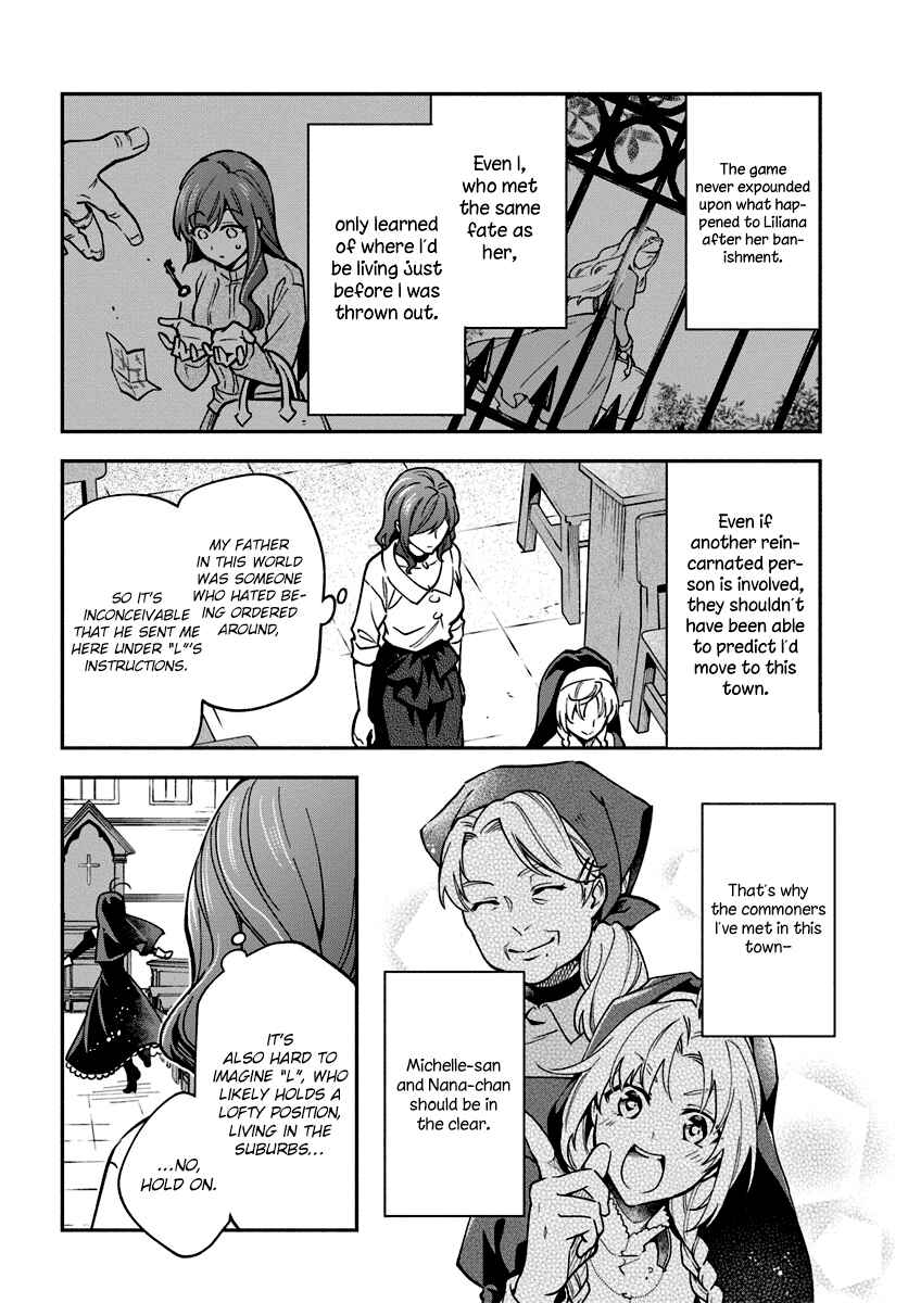 Page 28 Chapter 16 Lady Rose wa Heimin ni Naritai