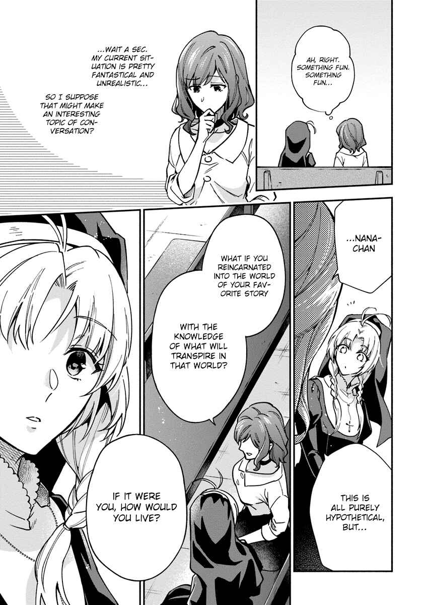 Page 31 Chapter 16 Lady Rose wa Heimin ni Naritai
