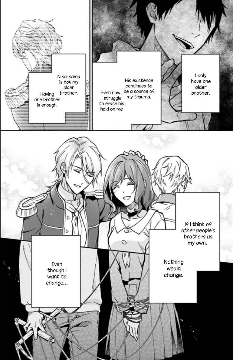Page 10 Chapter 10 Lady Rose wa Heimin ni Naritai