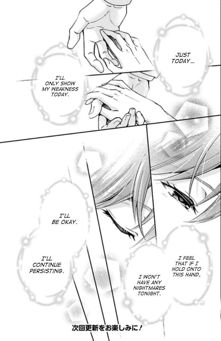 Page 15 Chapter 10 Lady Rose wa Heimin ni Naritai
