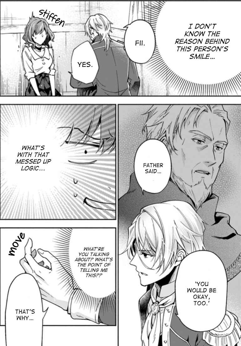 Page 24 Chapter 10 Lady Rose wa Heimin ni Naritai