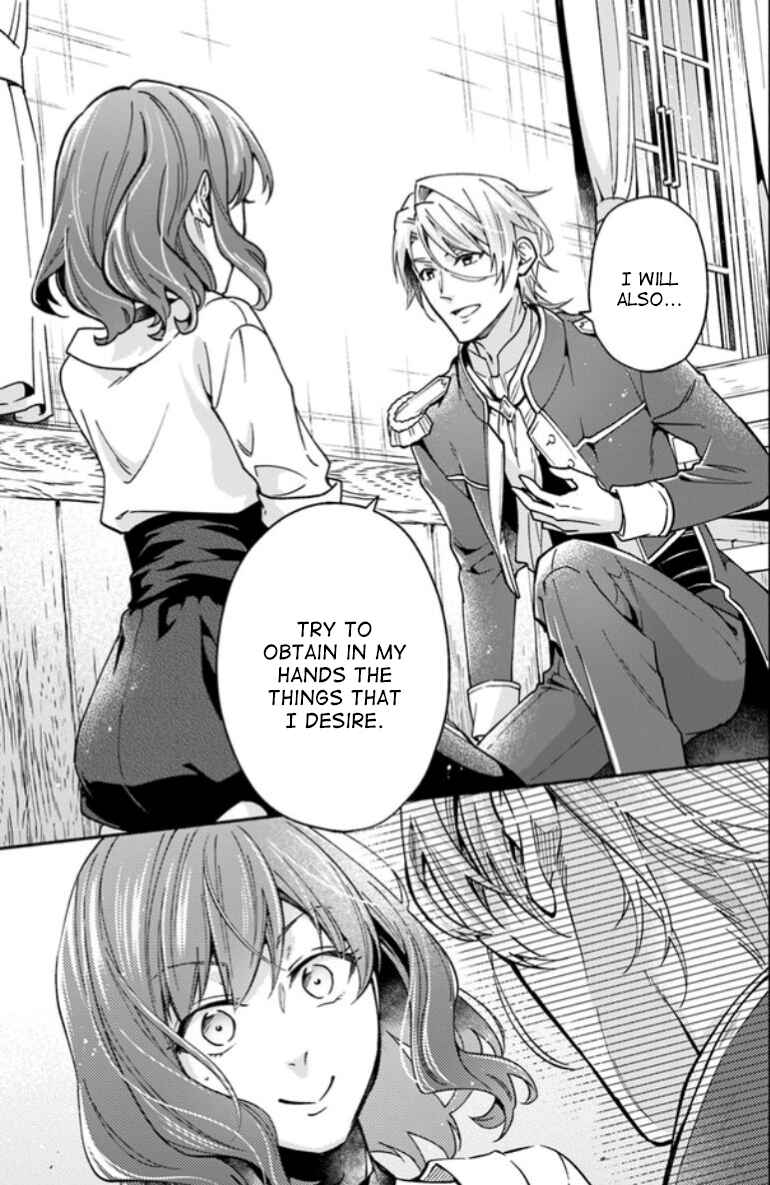 Page 25 Chapter 10 Lady Rose wa Heimin ni Naritai