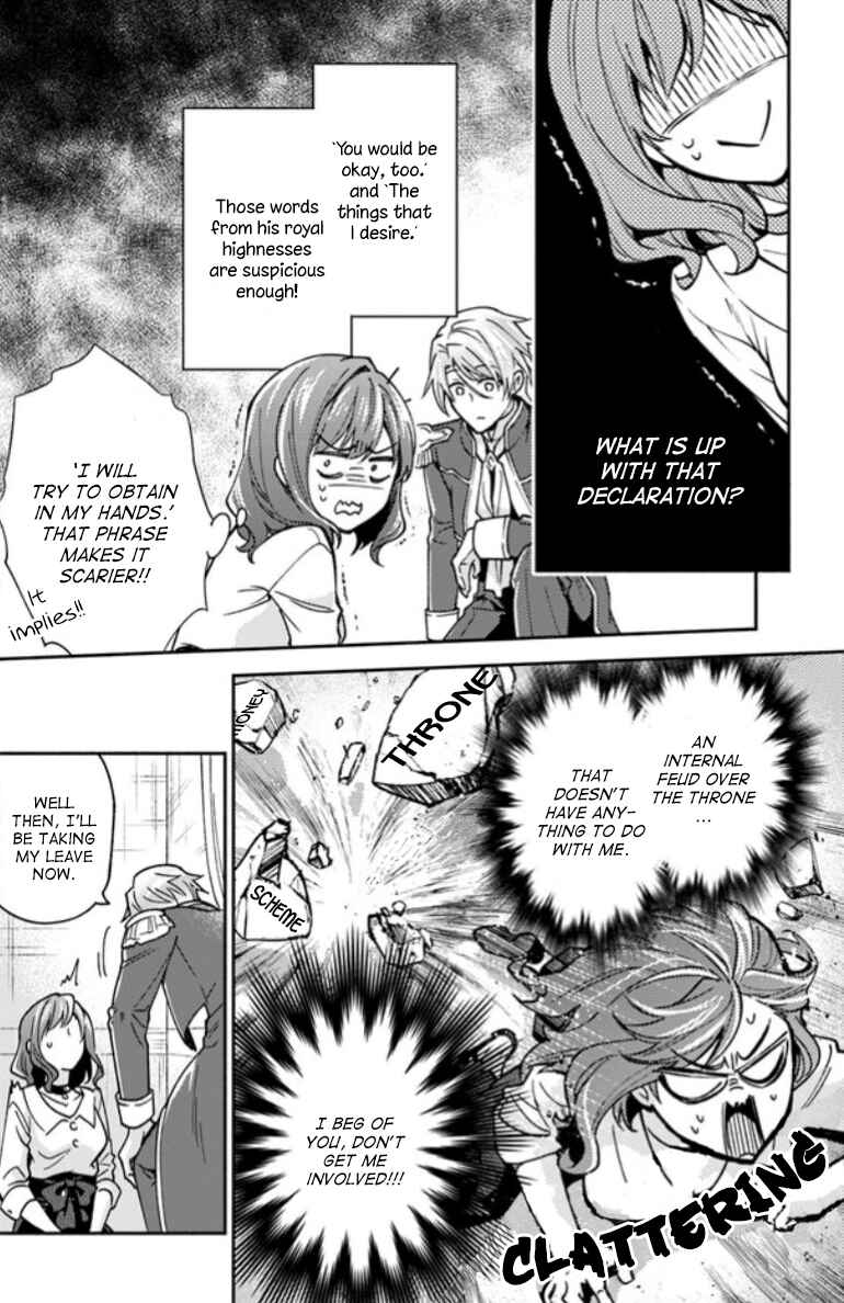 Page 26 Chapter 10 Lady Rose wa Heimin ni Naritai