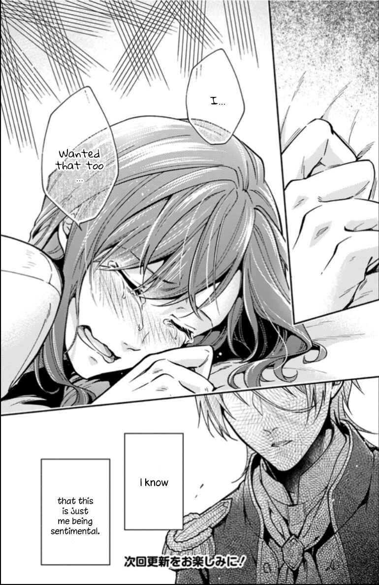 Page 7 Chapter 10 Lady Rose wa Heimin ni Naritai