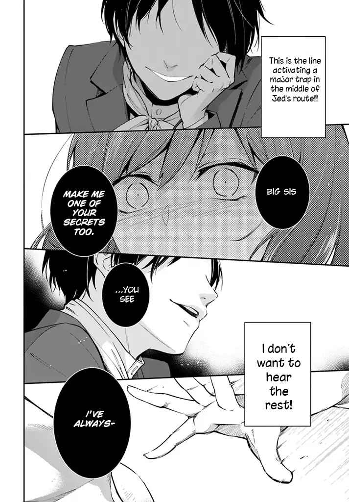 Page 11 Chapter 3 Lady Rose wa Heimin ni Naritai