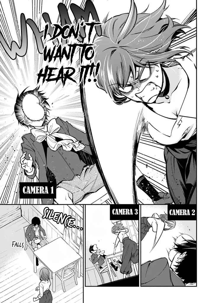 Page 12 Chapter 3 Lady Rose wa Heimin ni Naritai