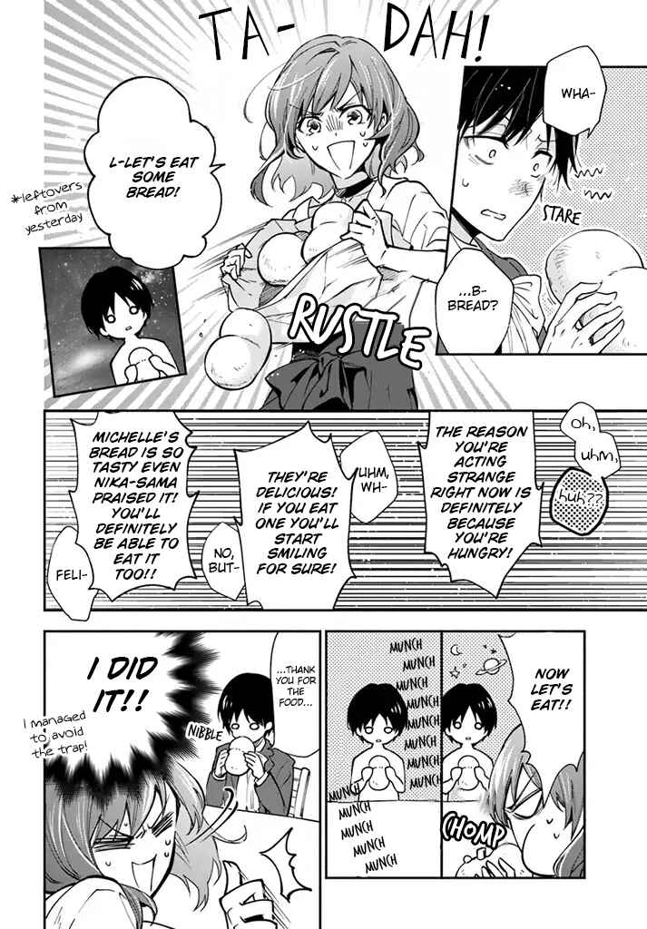 Page 13 Chapter 3 Lady Rose wa Heimin ni Naritai