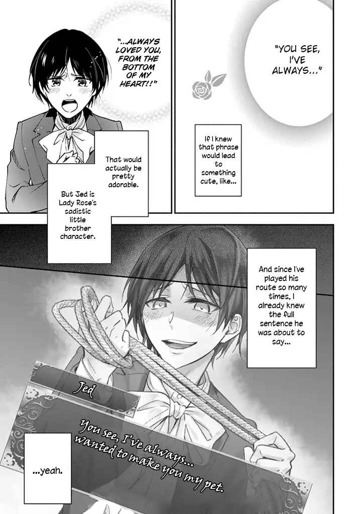 Page 14 Chapter 3 Lady Rose wa Heimin ni Naritai