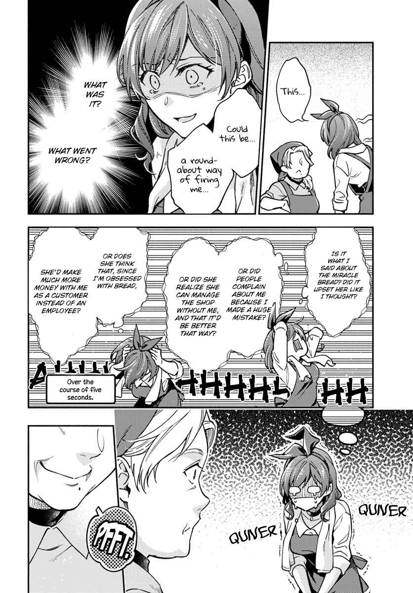 Page 10 Chapter 14 Lady Rose wa Heimin ni Naritai