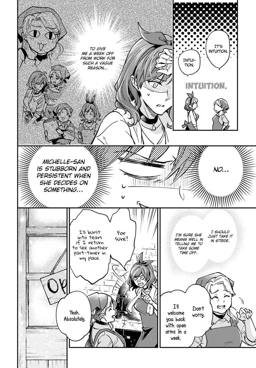 Page 12 Chapter 14 Lady Rose wa Heimin ni Naritai