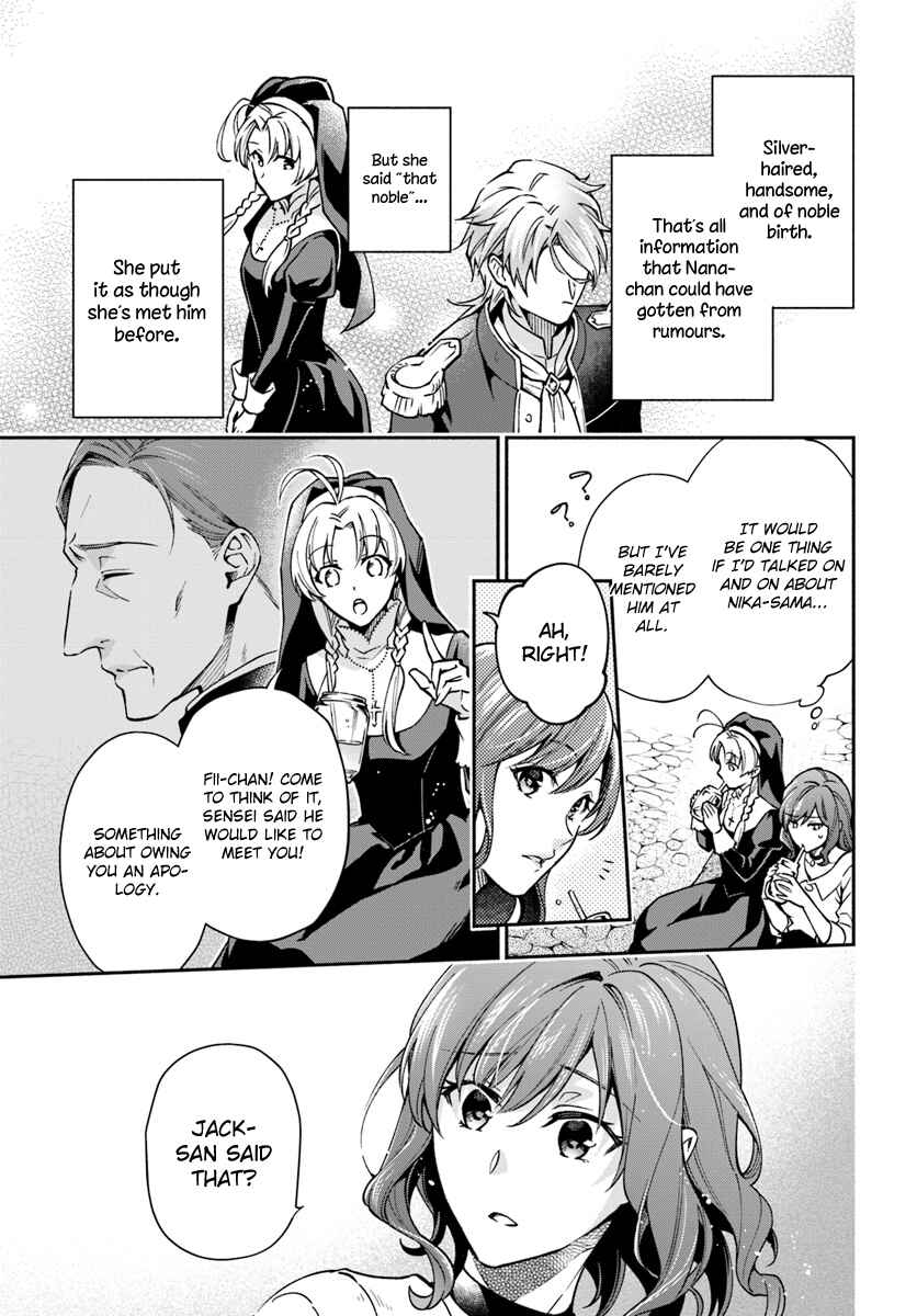 Page 15 Chapter 14 Lady Rose wa Heimin ni Naritai