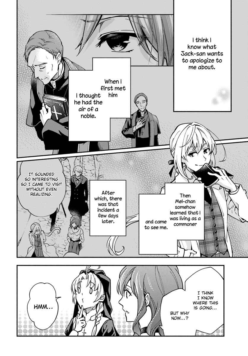Page 16 Chapter 14 Lady Rose wa Heimin ni Naritai