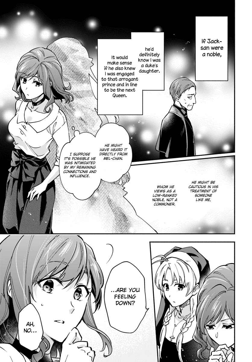 Page 19 Chapter 14 Lady Rose wa Heimin ni Naritai