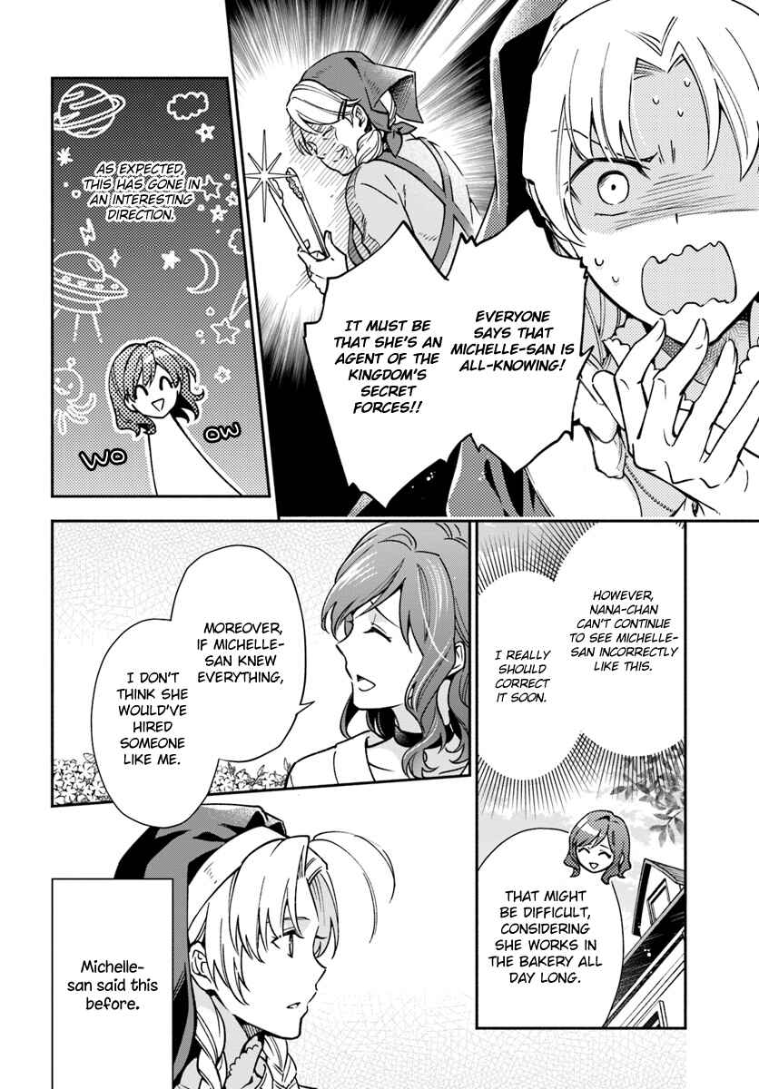 Page 22 Chapter 14 Lady Rose wa Heimin ni Naritai