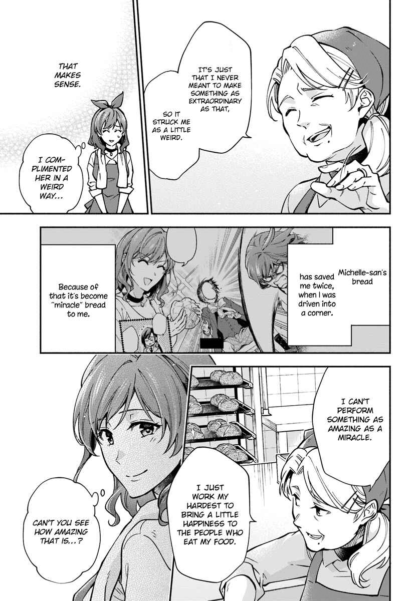 Page 5 Chapter 14 Lady Rose wa Heimin ni Naritai