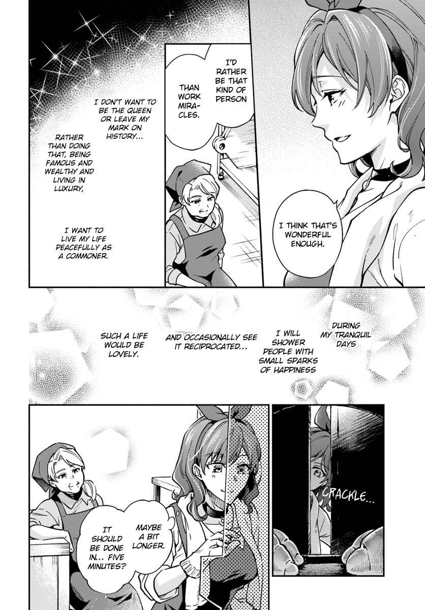 Page 6 Chapter 14 Lady Rose wa Heimin ni Naritai