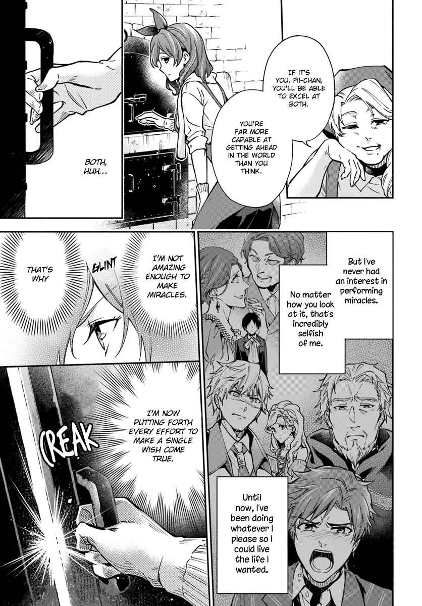 Page 7 Chapter 14 Lady Rose wa Heimin ni Naritai