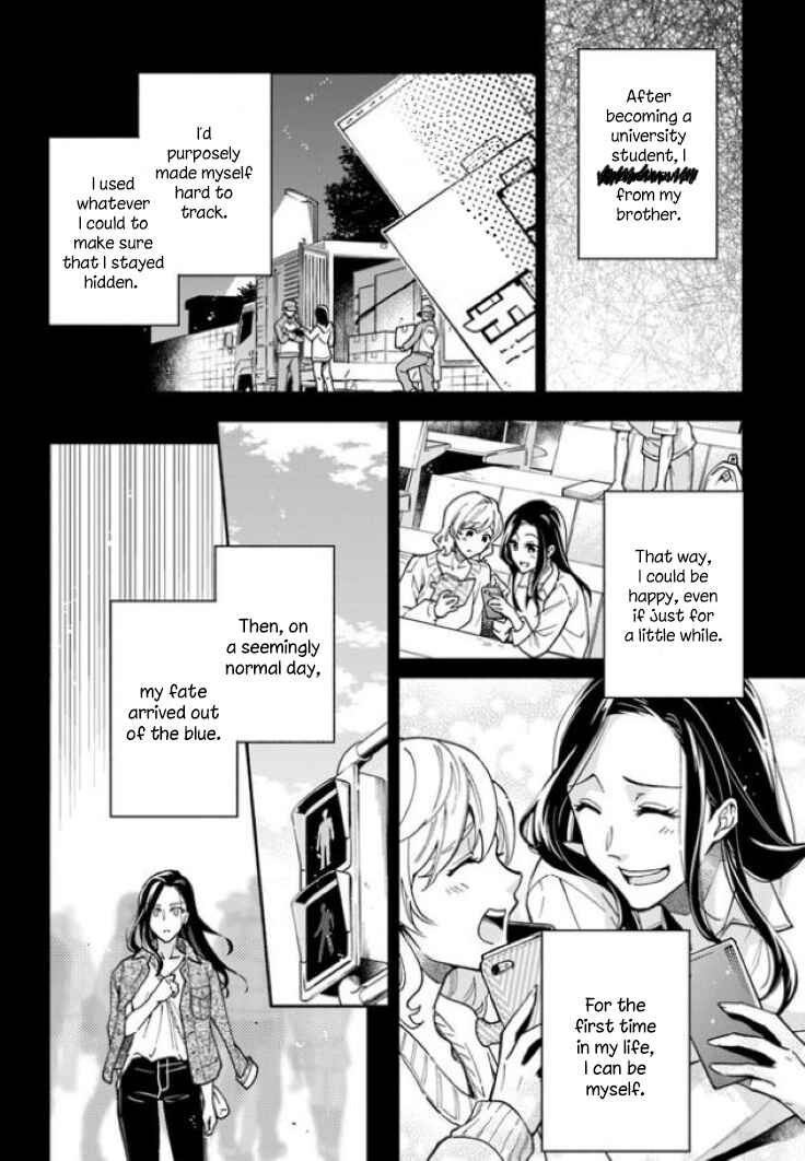Page 12 Chapter 9 Lady Rose wa Heimin ni Naritai