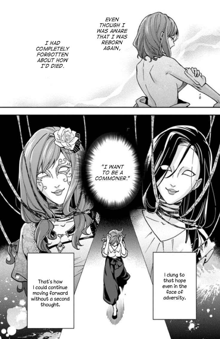 Page 21 Chapter 9 Lady Rose wa Heimin ni Naritai