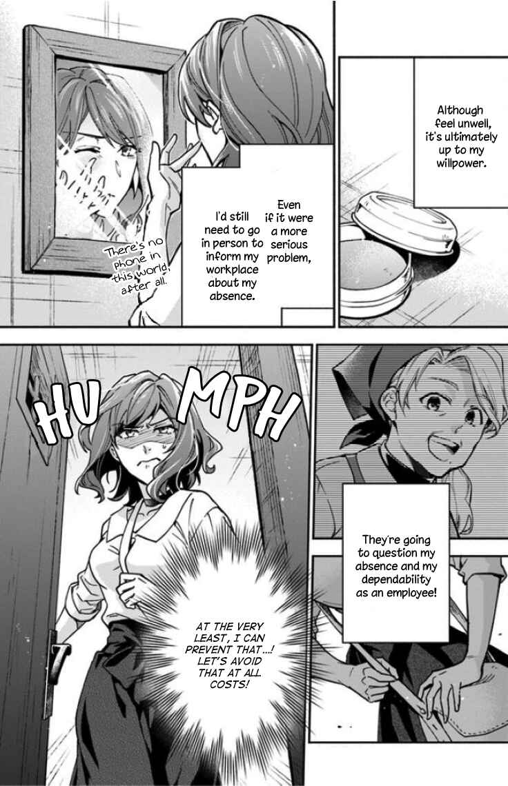 Page 23 Chapter 9 Lady Rose wa Heimin ni Naritai