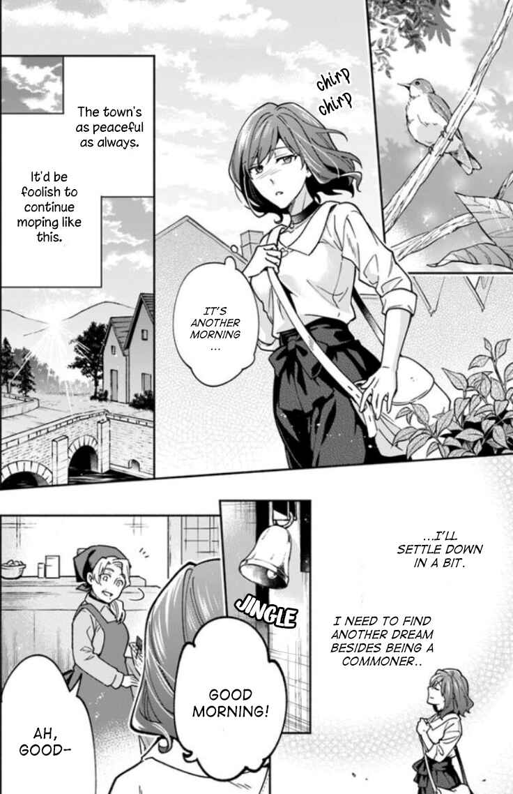 Page 24 Chapter 9 Lady Rose wa Heimin ni Naritai