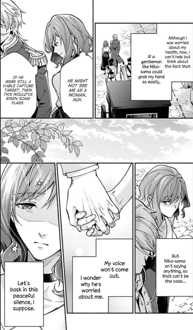 Page 36 Chapter 9 Lady Rose wa Heimin ni Naritai