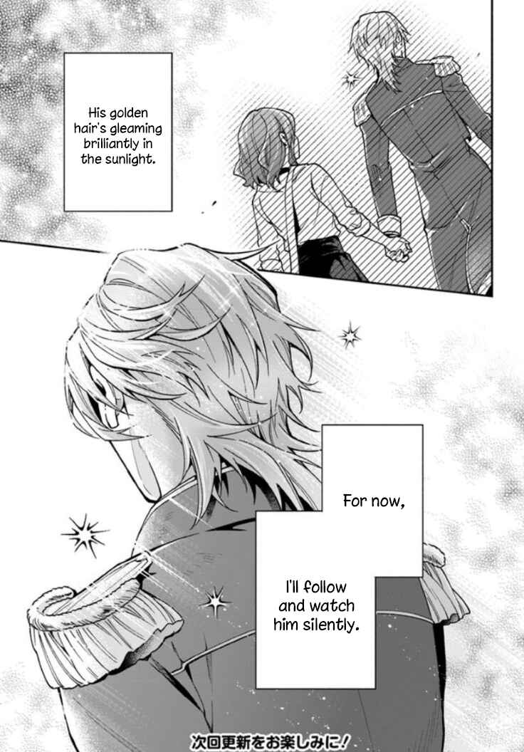 Page 37 Chapter 9 Lady Rose wa Heimin ni Naritai