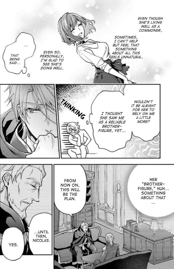 Page 4 Chapter 9 Lady Rose wa Heimin ni Naritai