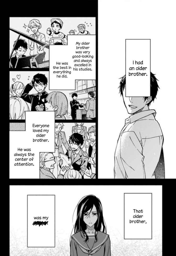 Page 8 Chapter 9 Lady Rose wa Heimin ni Naritai