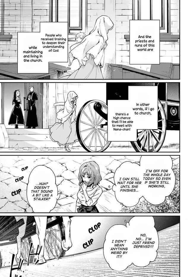 Page 15 Chapter 5 Lady Rose wa Heimin ni Naritai