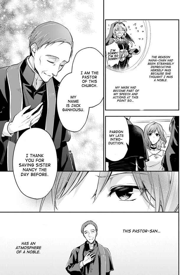 Page 21 Chapter 5 Lady Rose wa Heimin ni Naritai