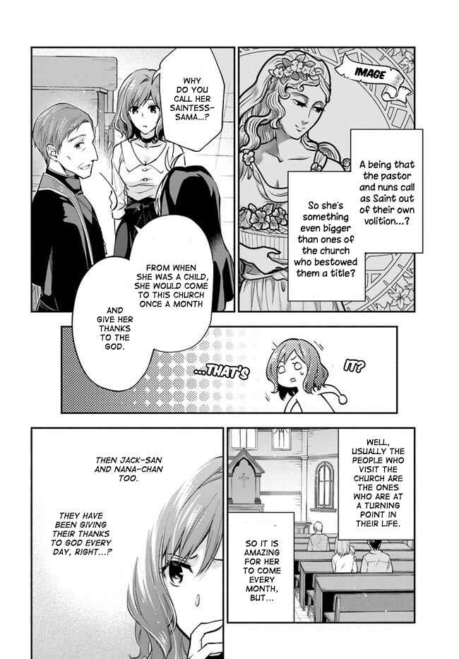 Page 23 Chapter 5 Lady Rose wa Heimin ni Naritai