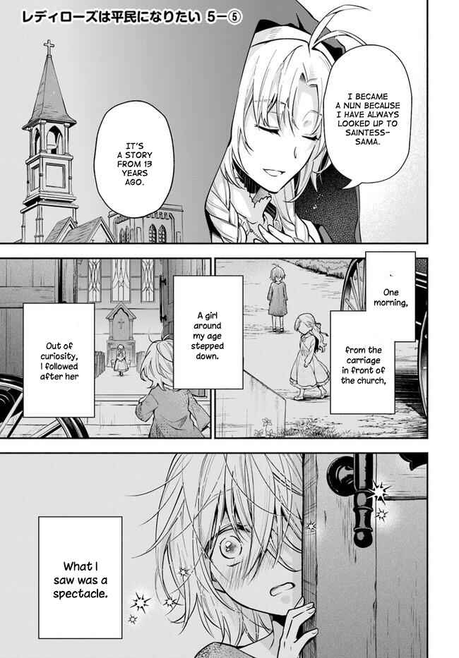 Page 24 Chapter 5 Lady Rose wa Heimin ni Naritai